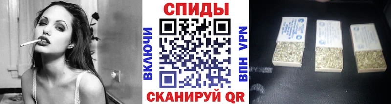 Бутират 99%  Купить закладки  Тарко-Сале 