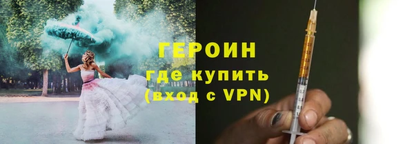 ECSTASY Новочеркасск