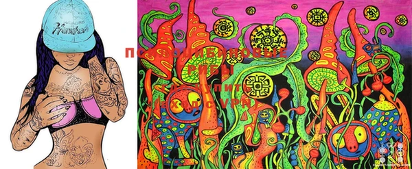 мефедрон мука Волгодонск